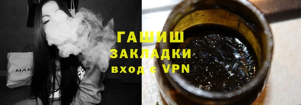 MDMA Premium VHQ Вязники