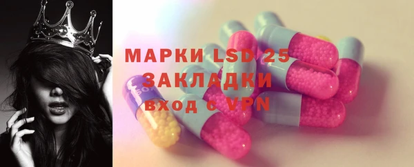 MDMA Premium VHQ Вязники