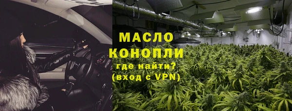 MDMA Premium VHQ Вязники